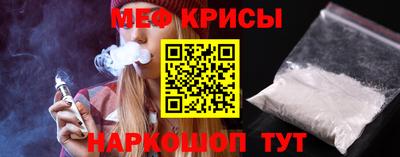 Альфа ПВП Славянск-на-Кубани