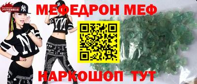 Альфа ПВП Славянск-на-Кубани