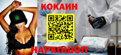 ECSTASY Сланцы