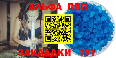 ECSTASY Сланцы
