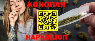мяу мяу мука Славгород