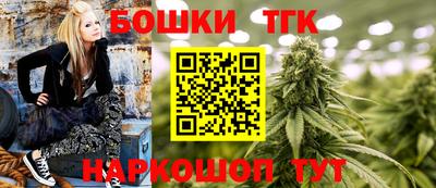 ECSTASY Сланцы