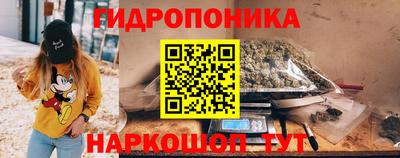 Альфа ПВП Славянск-на-Кубани