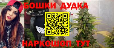 Альфа ПВП Славянск-на-Кубани