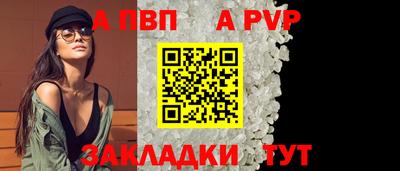 ECSTASY Сланцы