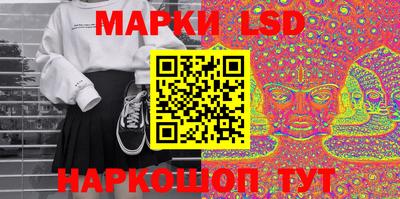 мяу мяу мука Славгород