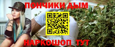 мяу мяу мука Славгород