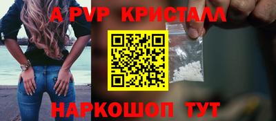 ECSTASY Сланцы
