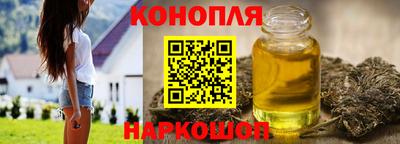 ECSTASY Сланцы