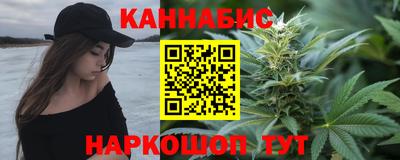 Альфа ПВП Славянск-на-Кубани
