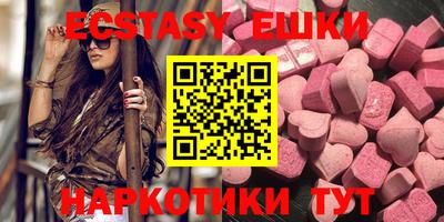 Альфа ПВП Славянск-на-Кубани